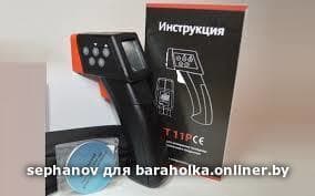 2b84e3f4d471f3e99f474e4d03733f16.jpeg
