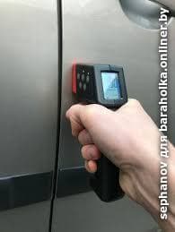 a422c84f5f1ca520cc237ac1dcdb847d.jpeg