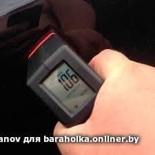 a531c078c6a1881379c1130451bf5b2e.jpeg