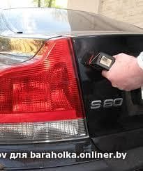 a9e463bb1cb3300820f667ada75ede8c.jpeg
