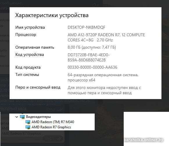 4ec8f316d68a3f5c472b5956acc0c879.jpg