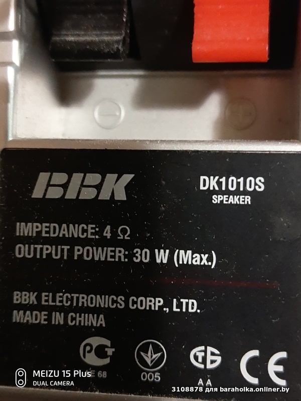 2317d585f6086aa5378e3ec7be8ac23a.jpeg