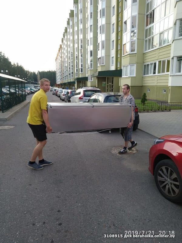 a2c0e0995944c71cc0a7769006db3f68.jpeg