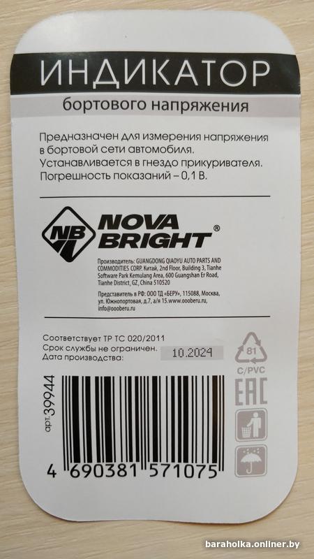 7829ec70c349a330ac8a8531605b7a34.jpg