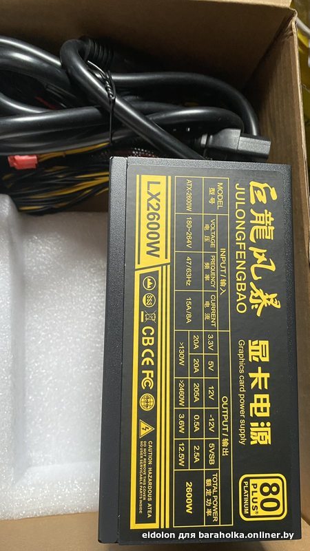 dea9341752c7b8907fb9ae8df4152657.jpeg