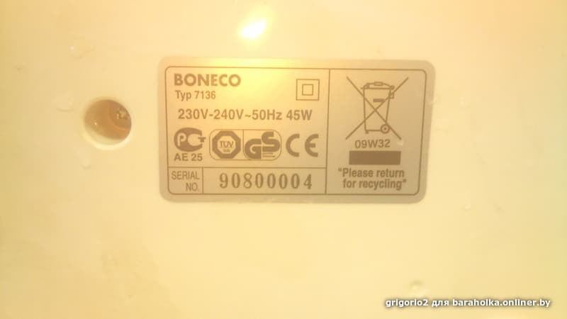 9fcda42a28cc3ef9080f6d17939b139e.jpeg
