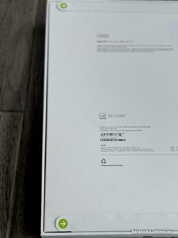 fa2b13addfe20c6e452808367751ffd5.jpg