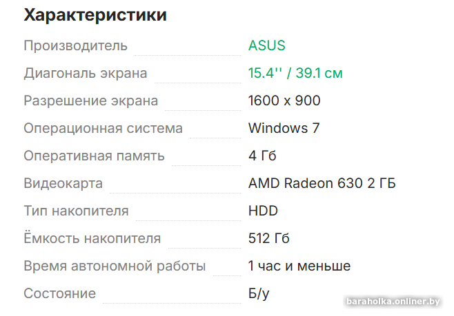 23b2da0b9a291732ea0fce035ab2c766.png
