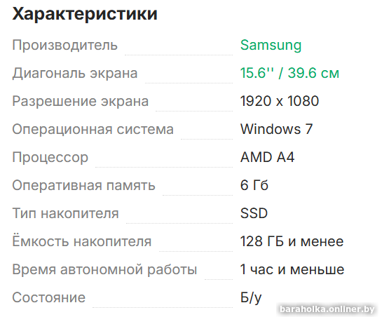 3ad59a34a7a49f3e48b0cfc388ed288b.png