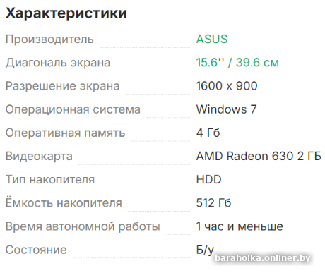 709776c05b11635fb21f08f16437fac2.png