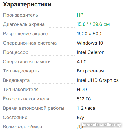 920139e1c9f3b4af0e2f860d904e2fa2.png