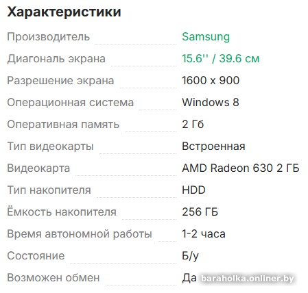 cd80ada6f7ccca83403f430fe45a4fd7.png