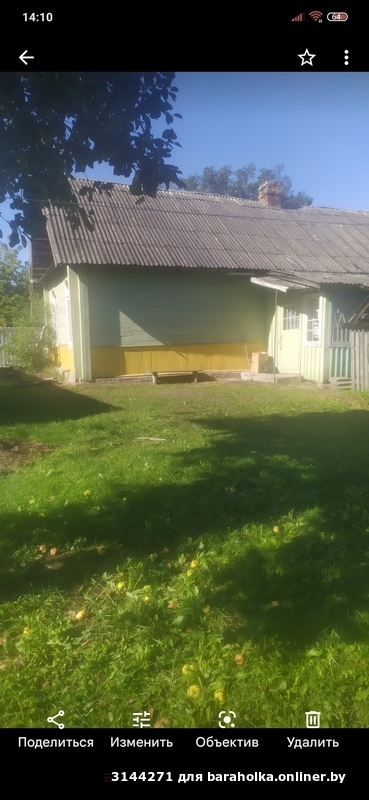876c992ca367690d19e0fa88eda34101.jpeg