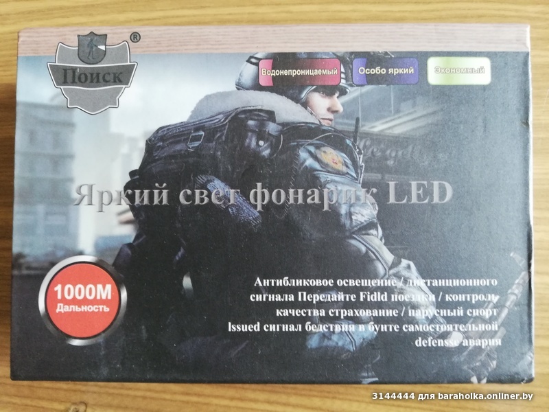 0018782c6e2b1a973d885cae68a64113.jpeg