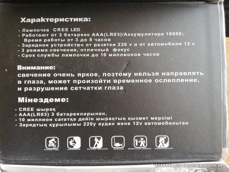 5b979318ded8b83c318d080692d31ae3.jpeg
