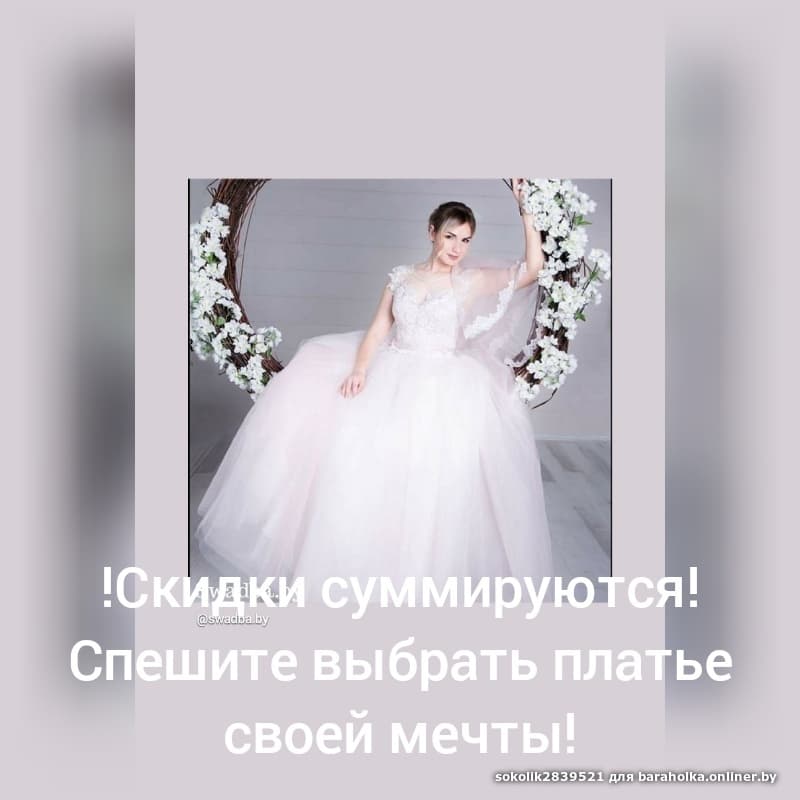 fe9561f5e5abd08968de6d25c93c8fff.jpeg