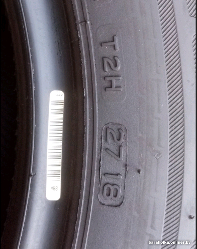 24f945b114ea2c5afee8eaac5d12872f.png