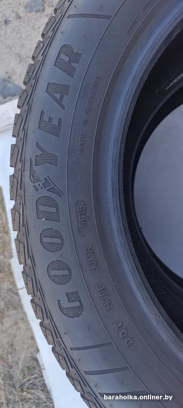 Dunlop 205 55 16