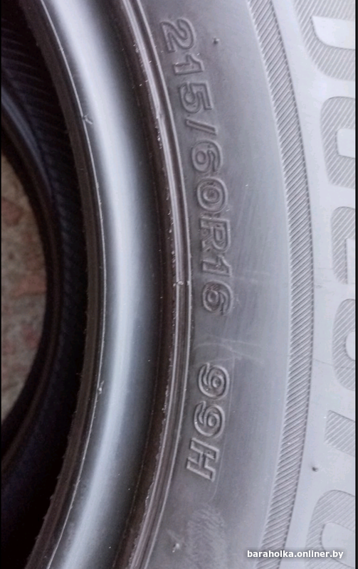 f16406f2688b472a1dc8fe3da9b7c18c.png