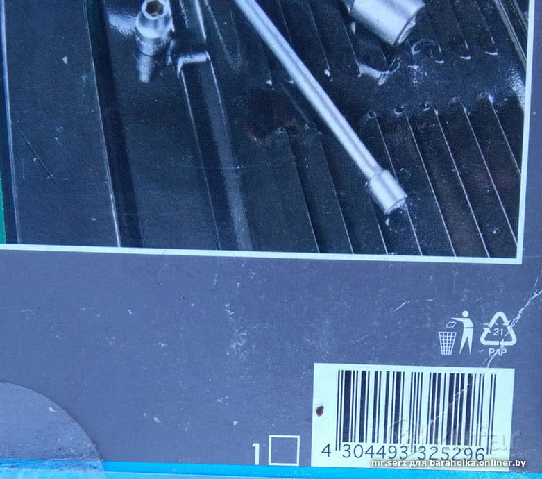 f449517f012a9b231fc9b077127ee0d3.jpeg