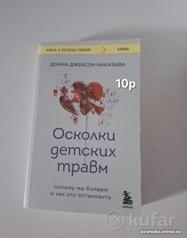 549d4a7481bb18d409f2db5de45ffaa1.jpg
