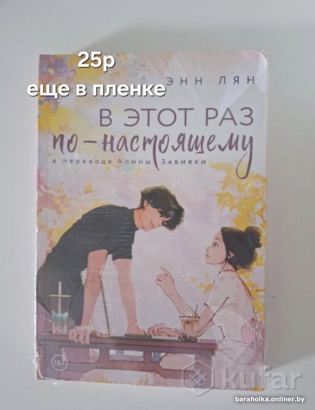 64bf669b2049805108fe123fe4e39389.jpg