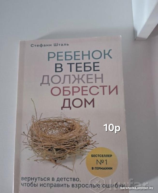 725c3b1cd2cff5d85ab9429966e644c7.jpg