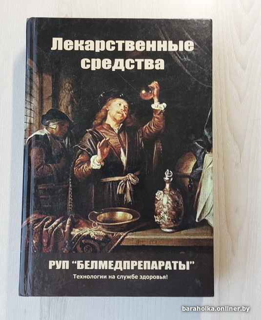 a921f946a8b8de967dce5d461ef735b4.jpeg