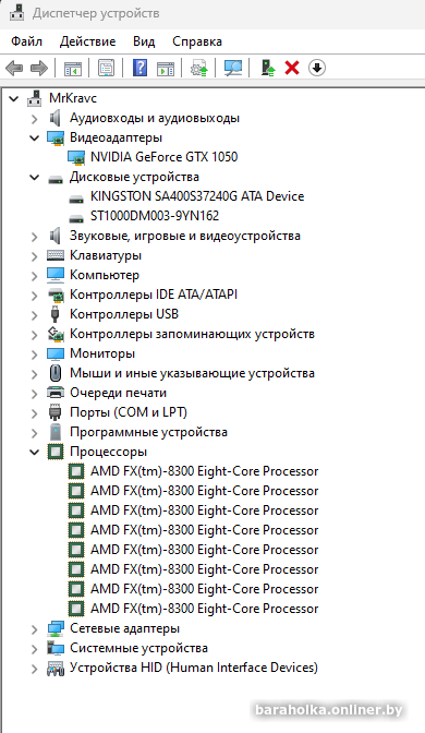 eabbf9bf8ba2383c14354603ed2825d9.png