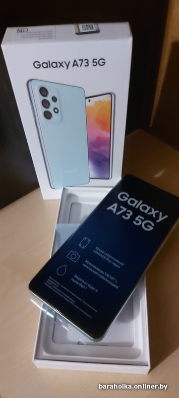 Samsung galaxy a73 5g 8 256gb