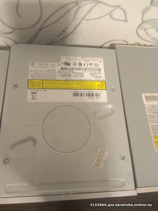 9e3be518b5fa4167c05eb1083bb180da.jpeg