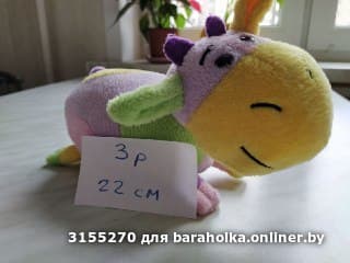 77608c715da18181d68e689536c581b5.jpeg