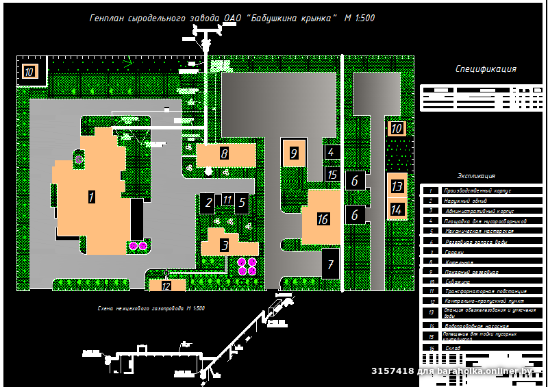 360fb8071cdf266b5357c89839cedbf1.png