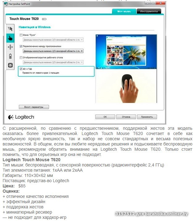 7b2c8c6d4b6f48cf50c7c984cf077e07.jpeg