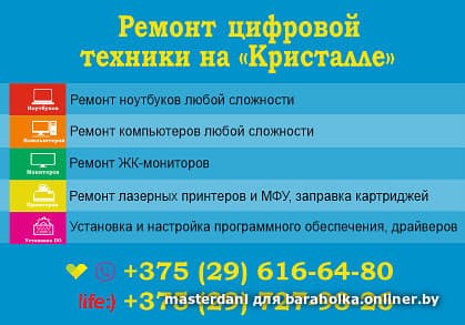 c86b08243e8f838a5fb53f8fca5e09a5.jpeg