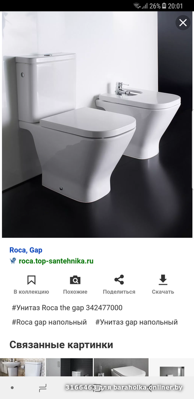2e0537883d16530a6b94076c6fd44731.png