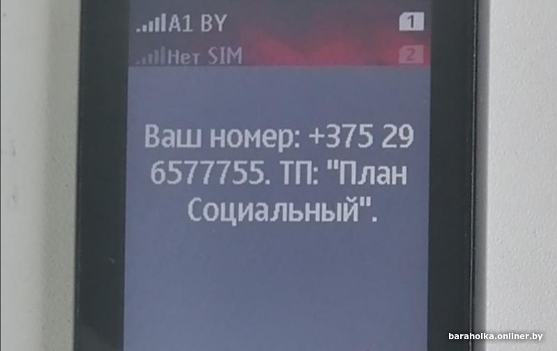 0d32a3460e2fbfe743d0c6bd44c09a91.jpg