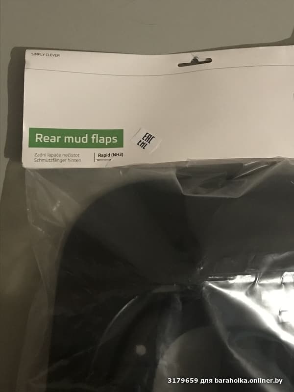 ced7781f45e75372261fff26f3a07ef8.jpeg