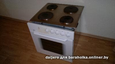 603beb1ebe40f2d4ffe44ce17157e983.jpeg