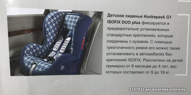 8e836406baccf28dea981f910b3cd7a0.jpeg