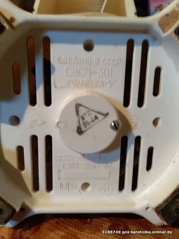 c8cc3181ba27518cdacab30ff2424f64.jpeg