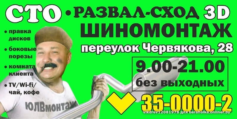 ef008778d93657dfd8c45850ff148bb4.jpeg