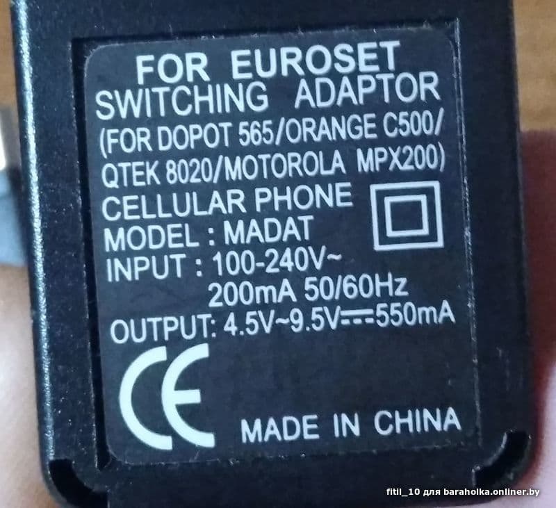 1e2ce733c7ae993da4613e865180891f.jpeg