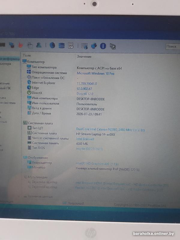 1180670960fac705f61bc25c5f57e7fb.jpg