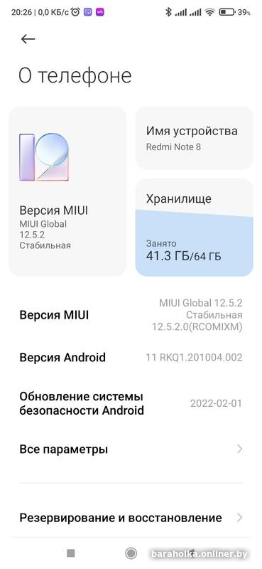 2e20cb76183989e9b1b024ff9377aee5.jpg