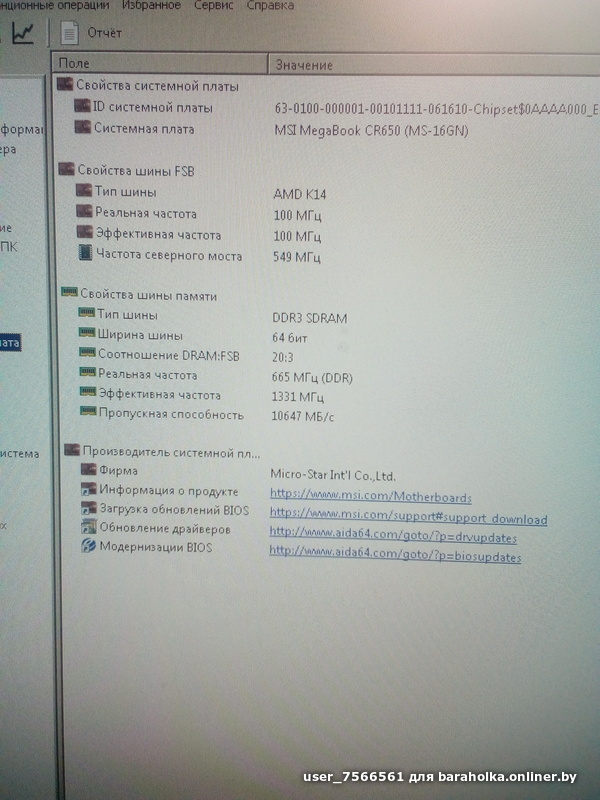 420d2dc7c57d367d478089c0e46d29cf.jpeg
