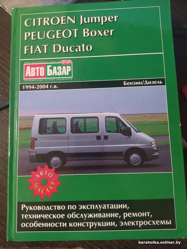 5e0f2f2c97f43dea8f2487a9f8a10c9a.jpg