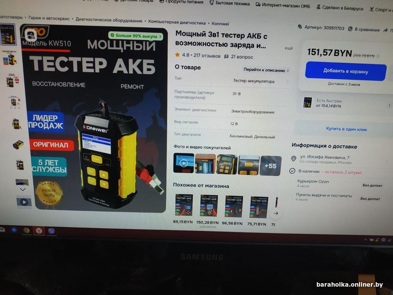 6990af8905ae6eb50ffe9e53126c9b41.jpg