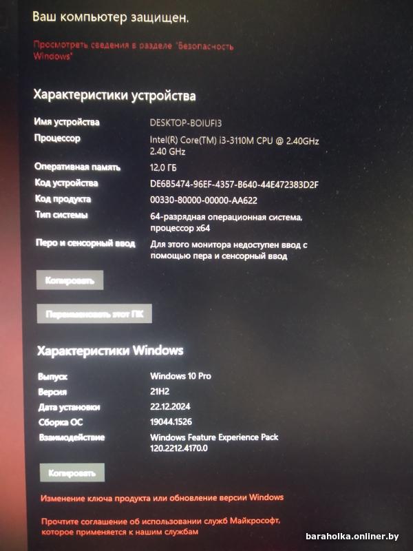 ca77a15b3ac761d972fc3096ac25626b.jpg