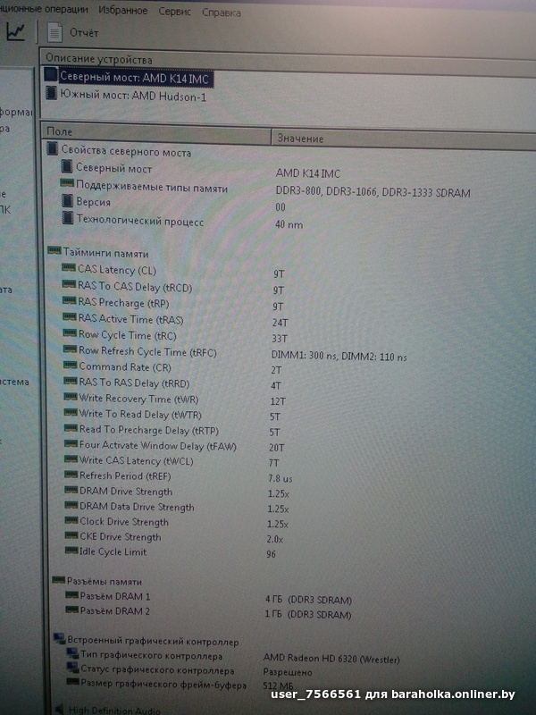 ee067ad326f2f66936ed9da523ac0ede.jpeg